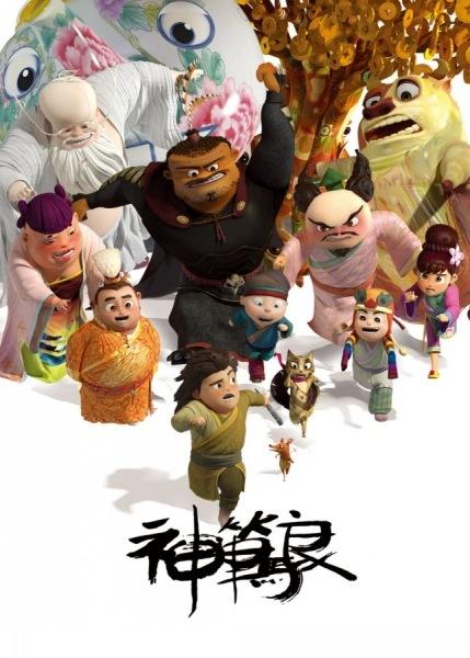 办理假文莱ID